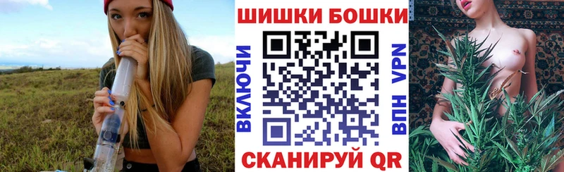 Где купить наркотики Бологое Амфетамин  Кокаин  СК  Меф  Канабис 