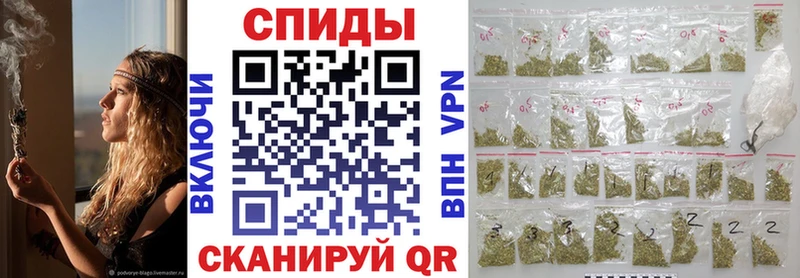 наркота  Бологое  БУТИРАТ жидкий экстази 