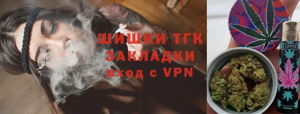 бутират Алзамай
