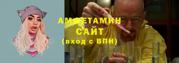 дистиллят марихуана Алексин