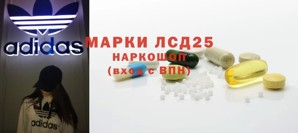 бутират Алзамай