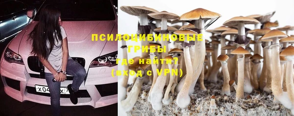 дистиллят марихуана Алексин