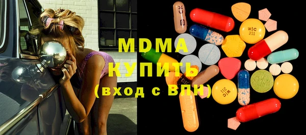 кокаин VHQ Аркадак