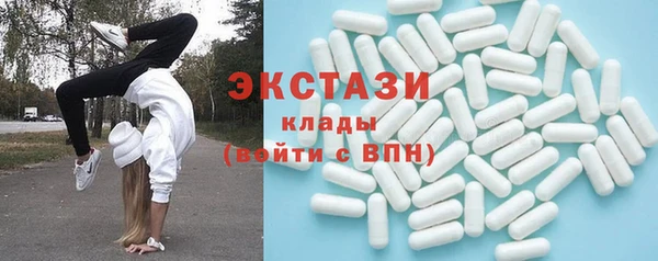 бутират Алзамай