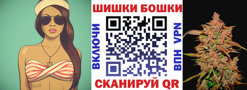Конопля тримм  Бологое 